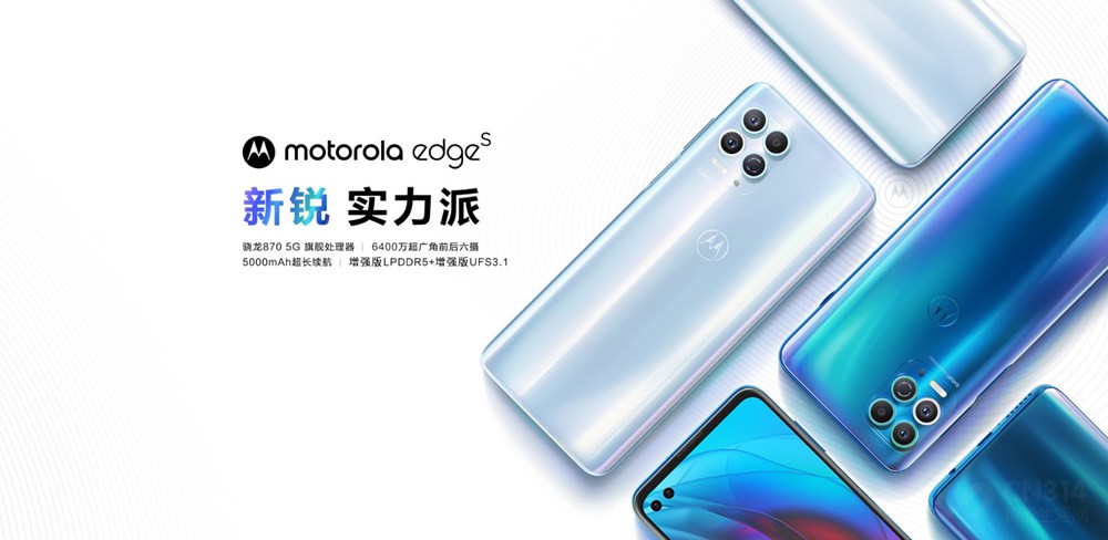 motorola edge s𱬴٣618ֱˣ