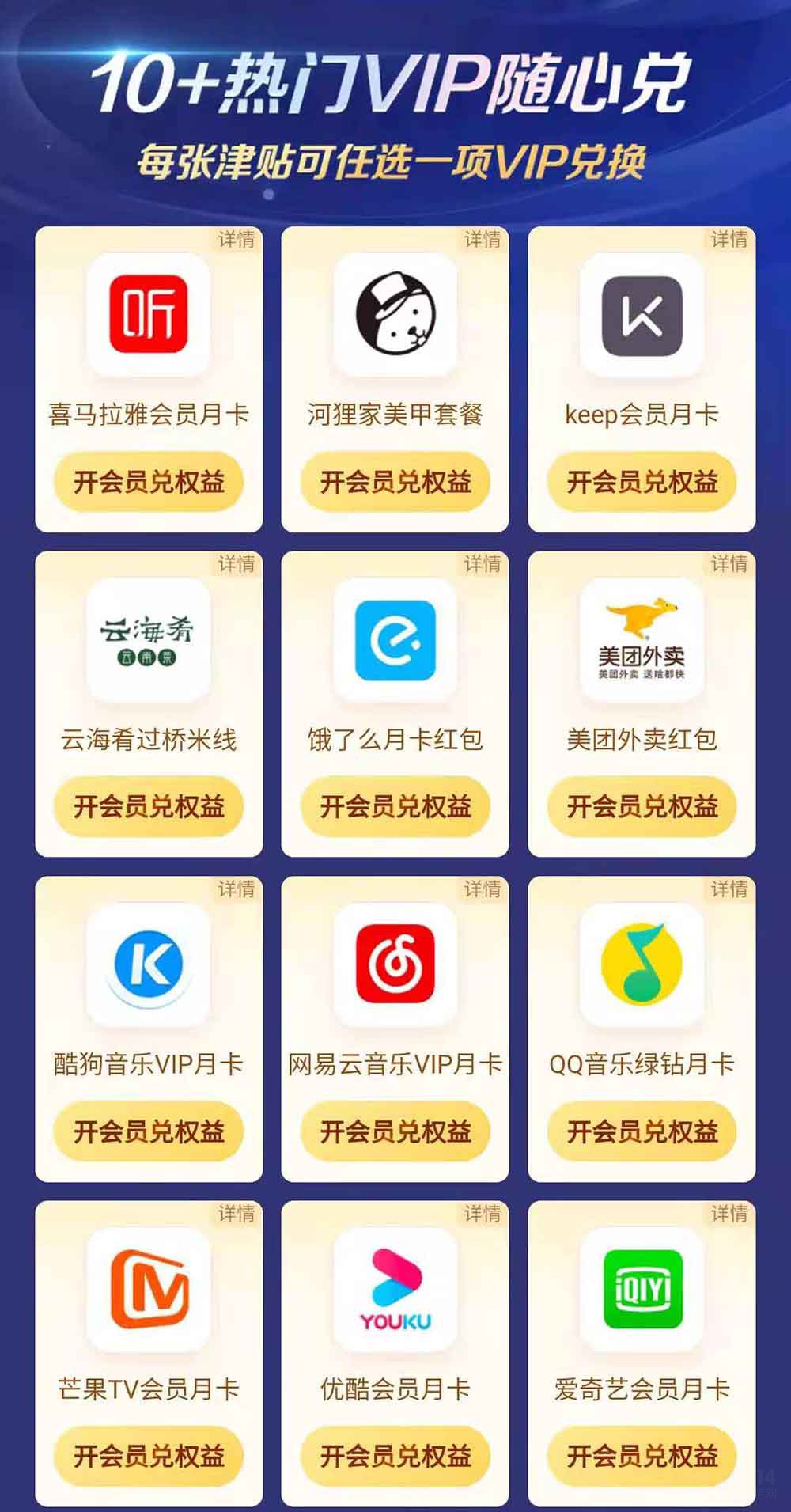 618۷帣 41Ԫ+Ʒ