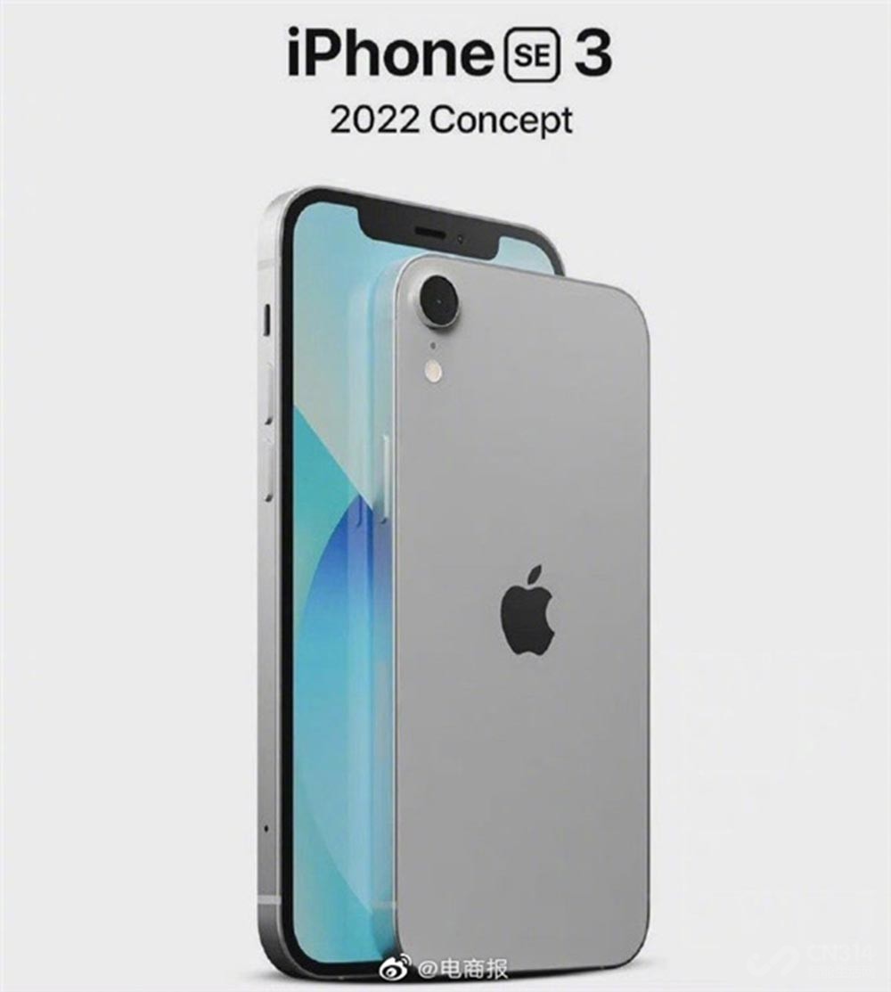 消息称iPhone SE 3推迟 采用LCD刘海屏？