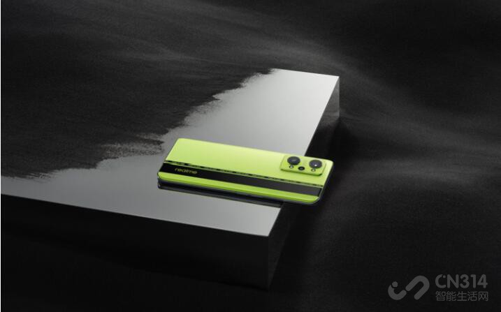 realme GT Neo2.jpg