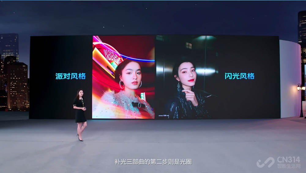 Ӱ ȫ澫ʣع2021vivoֻ