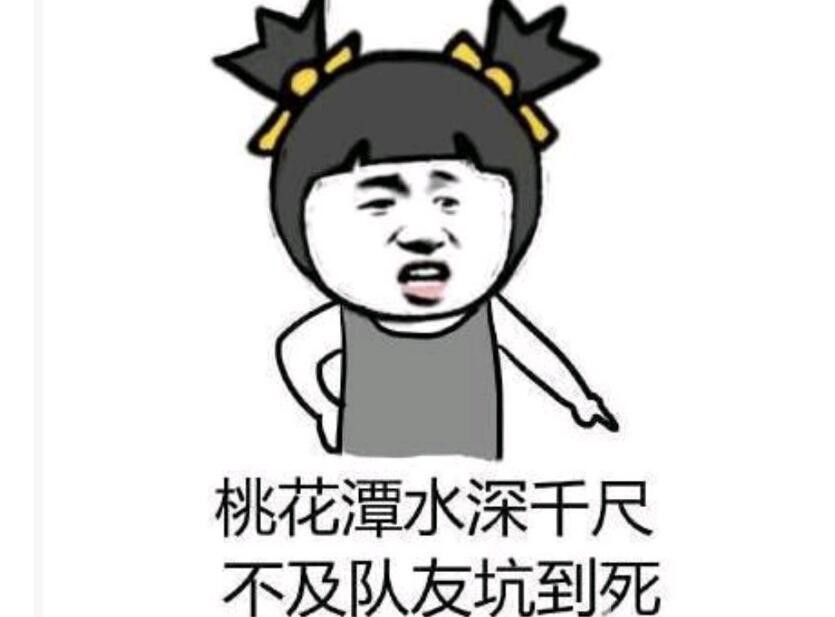 Y90羺ֻըѣ
