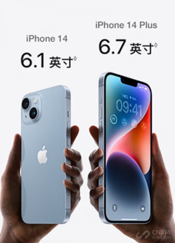 iPhone 14ϵкmate 50ϵ˭ֵ֣