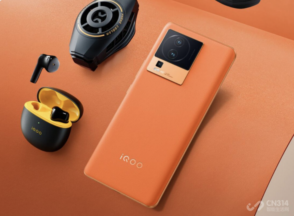 iQOO Neo7˷ vivo