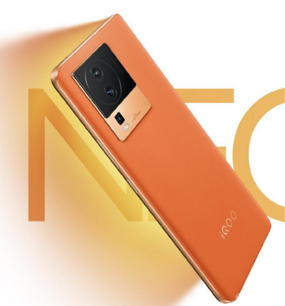 iQOO Neo7˷ vivo