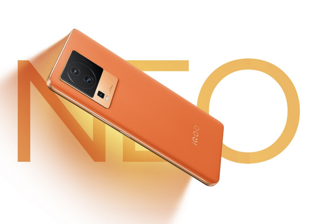 iQOO Neo7˷ vivo