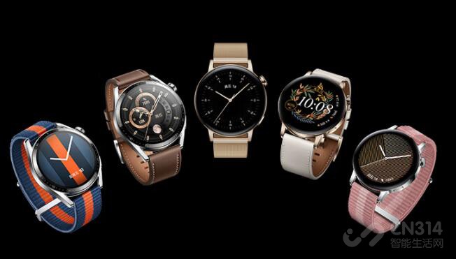 想买智能手表？这几款双十一降价值得买！