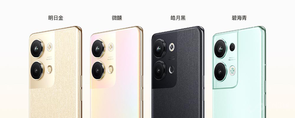 OPPO Reno9սˣ