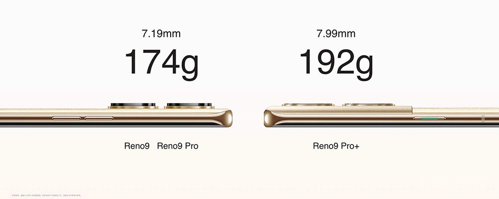 OPPO Reno9սˣ