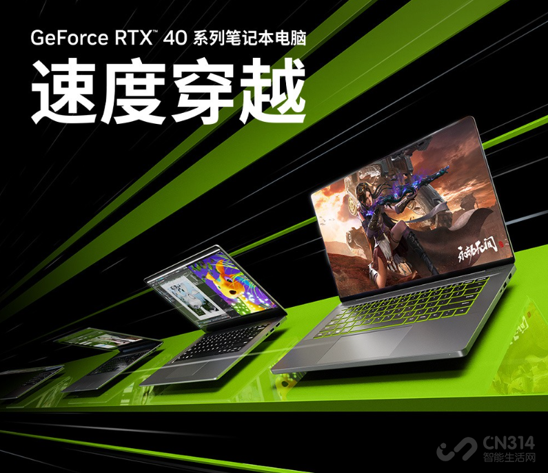 һ RTX40ϵ콢Ϸ