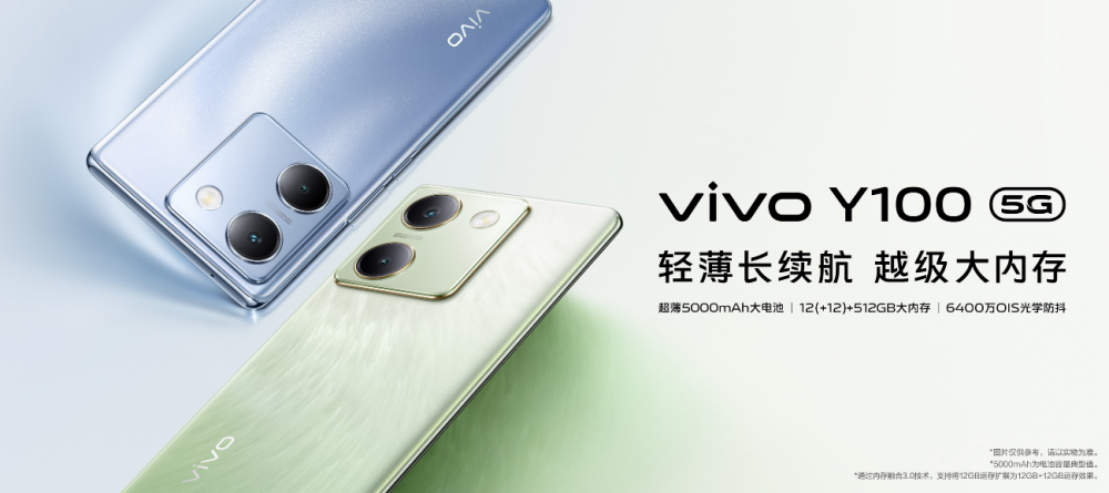 vivo TWS Air2ʽ 飡