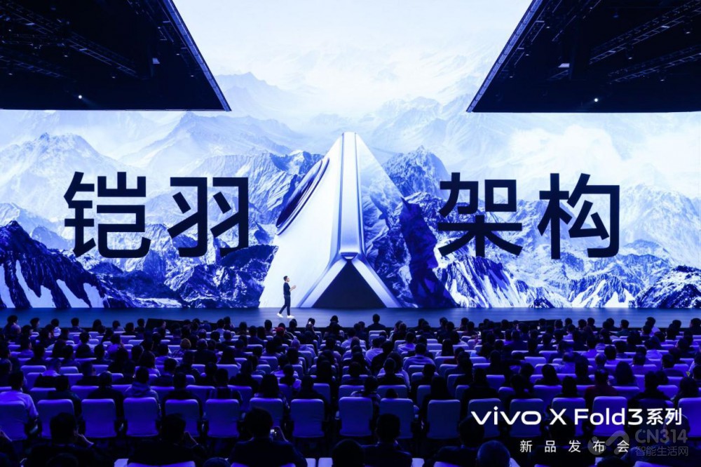  vivo ƶ۵ֻг˳