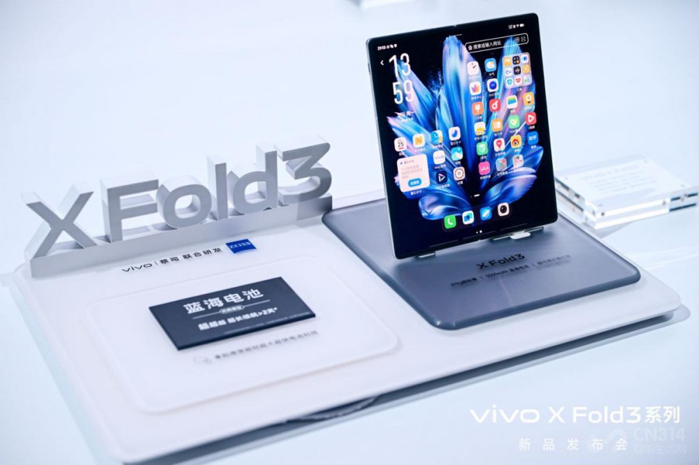  vivo ƶ۵ֻг˳