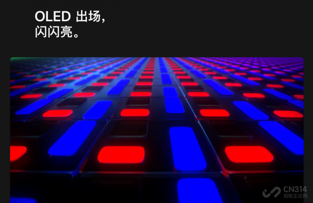 iPad Pro ֵûô²ۣ