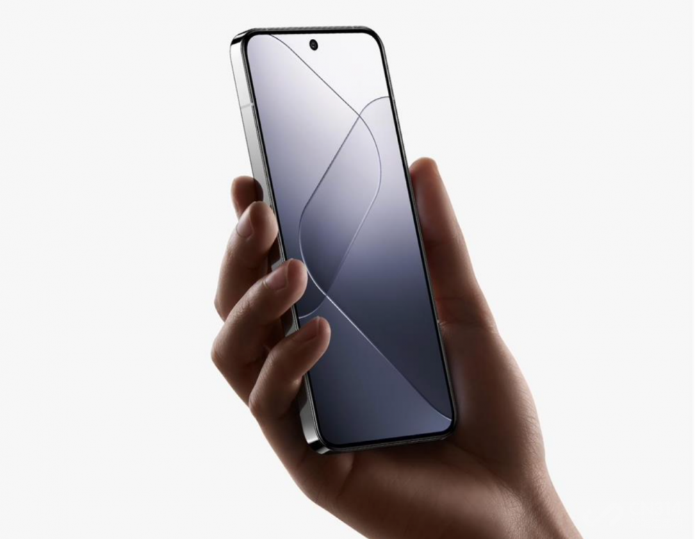 ѻiPhone16ֻŴиɷƻ