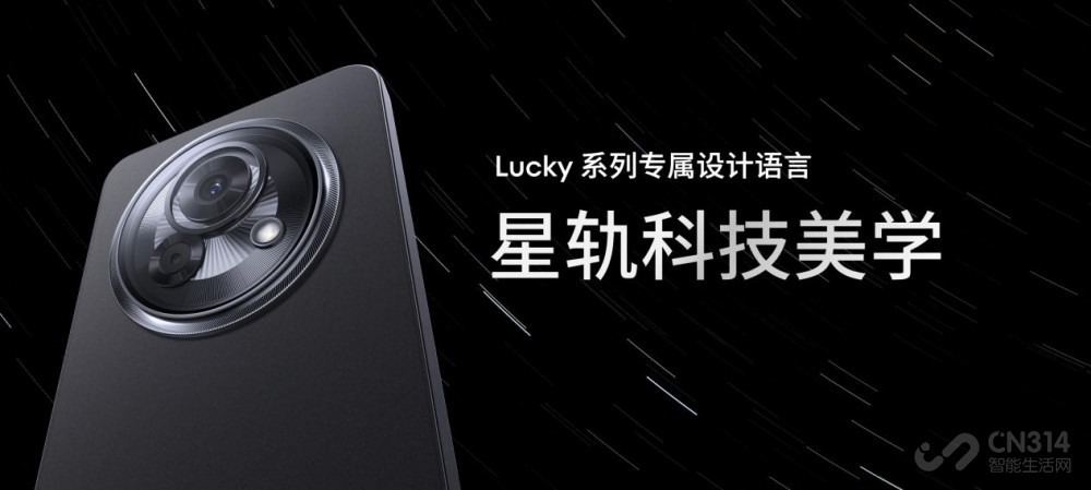  Lucky 08 AI ֻ  AI 