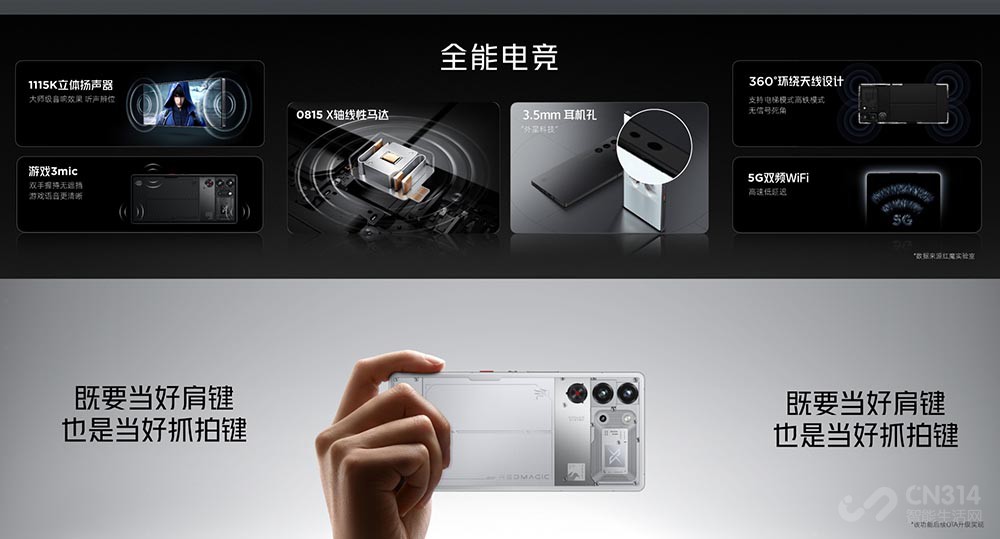 7050mAh  ħ10 Pro4999Ԫ