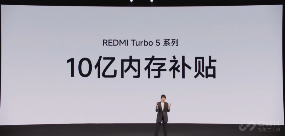 512GB普及风暴:REDMI这样卷友商还咋跟? 512GB普及风暴:REDMI这样卷友商还咋跟?