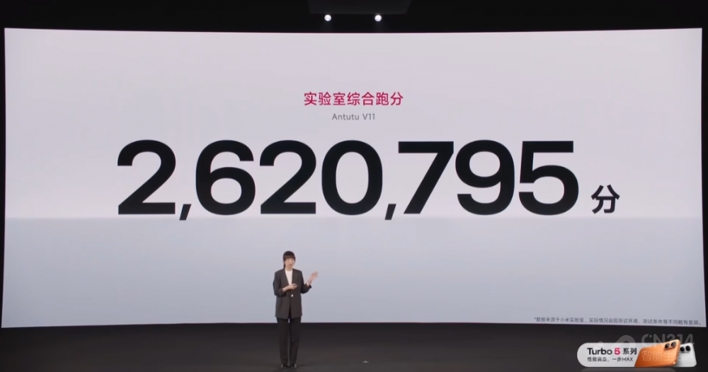 512GB普及风暴:REDMI这样卷友商还咋跟? 512GB普及风暴:REDMI这样卷友商还咋跟?