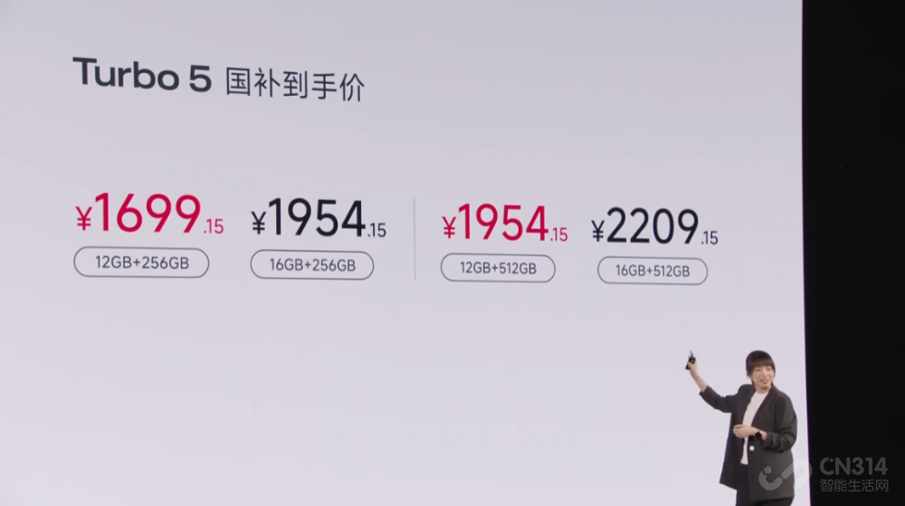 512GB普及风暴:REDMI这样卷友商还咋跟? 512GB普及风暴:REDMI这样卷友商还咋跟?