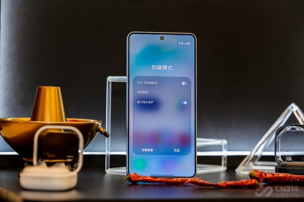 三星Galaxy S26系列 让AI真正的“围着你转” 三星Galaxy S26系列 让AI真正的“围着你转”