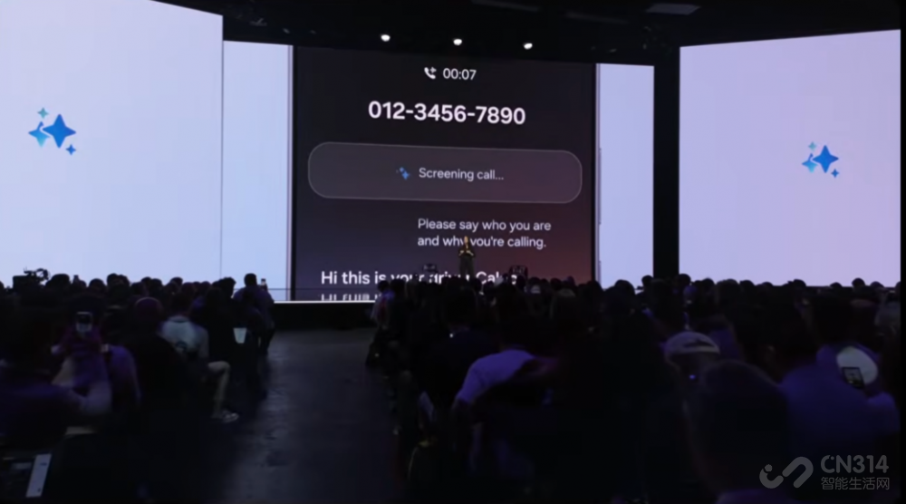 三星Galaxy S26系列 让AI真正的“围着你转” 三星Galaxy S26系列 让AI真正的“围着你转”