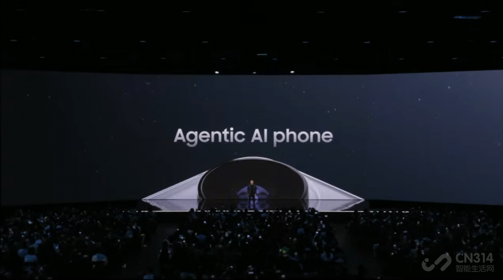 三星Galaxy S26系列 让AI真正的“围着你转” 三星Galaxy S26系列 让AI真正的“围着你转”