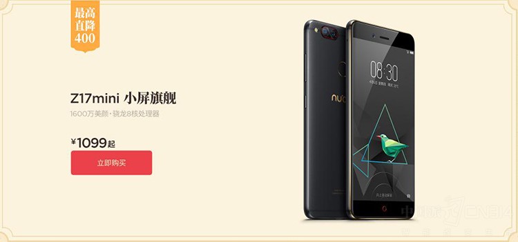 ���ս����������ڣ�������Ҳ̫���˰�