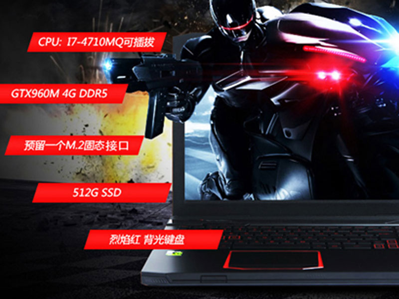 K660E-i7D8.jpg