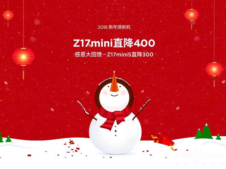 Ŭ����ʷ��ǰ������ů ˫��Сţ�ɴ�ϲ