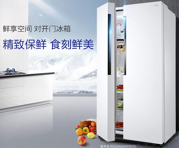 热爱烹饪的你 怎能不选一款高品质冰箱呢?