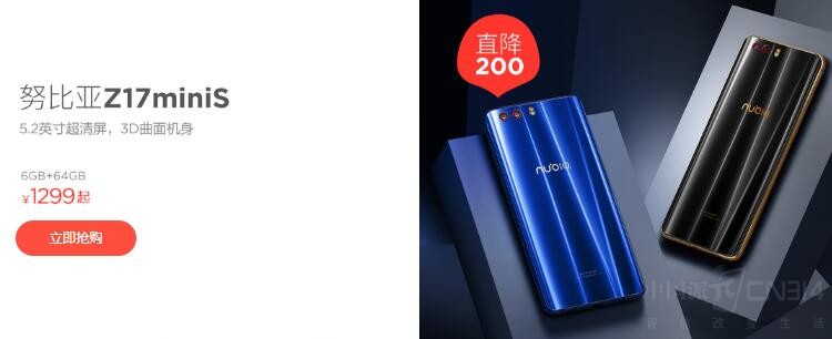 618����ȫ���� �����콢��ȻֻҪ2499��