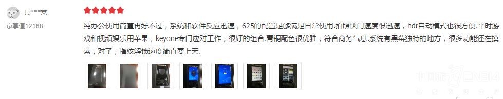 �����ŵ��콢���⼸���ֻ�����������ѣ�