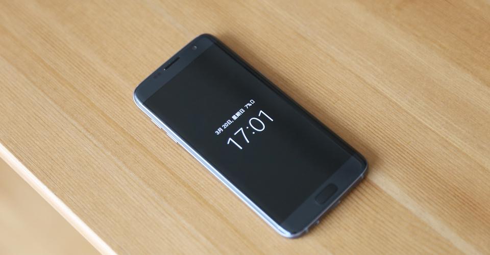 GALAXY S7 Edge.jpg