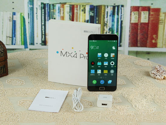  Mx4 Pro.jpg
