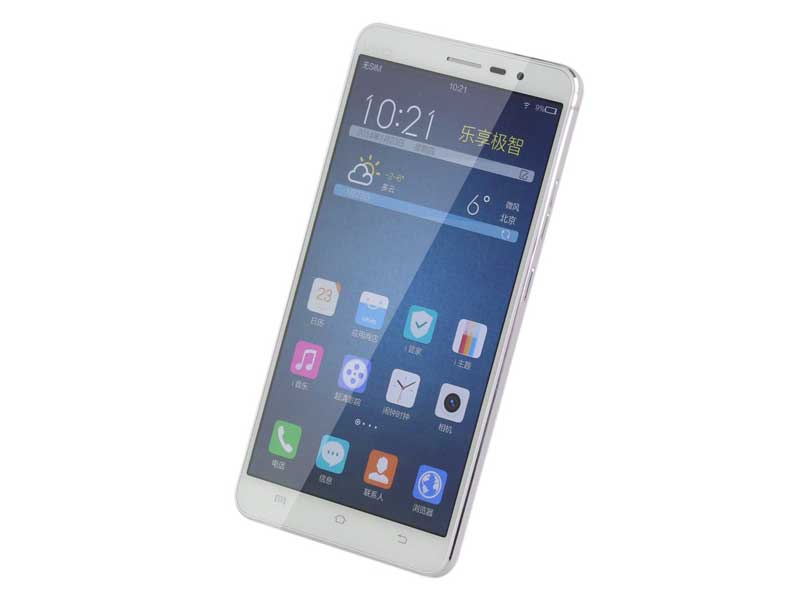 vivo-Xplay3s.jpg