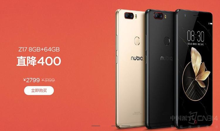 ���ֱ��400 ���ֻ����������������ѡ