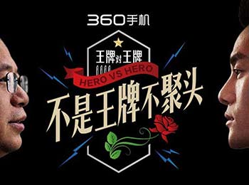 360ֻ콢ֵ1799