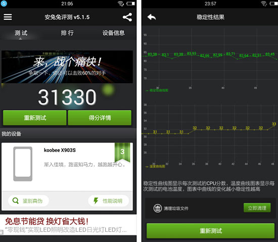 dce7d96ff8e93d94bfbecfe17661584b.jpg