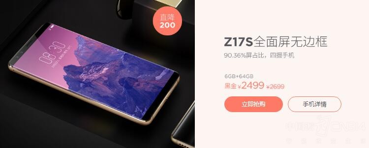 618�����ˣ��������ֲ����޿ɾ�ҩ�ģ�