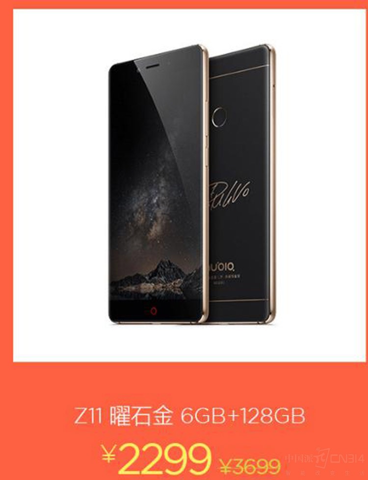 ˫ʮ����ô���ֻ���㣿ȫ���⹥����