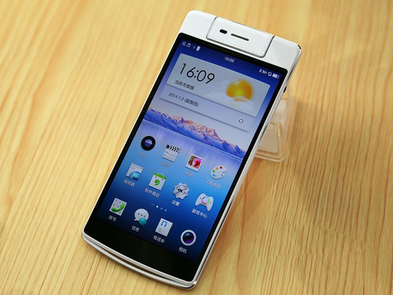 OPPO-N3.jpg
