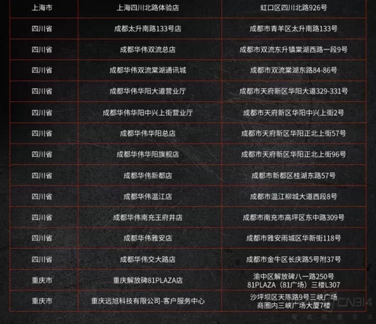 ������� ��ħ�羺��Ϸ�ֻ���һ�����׷�