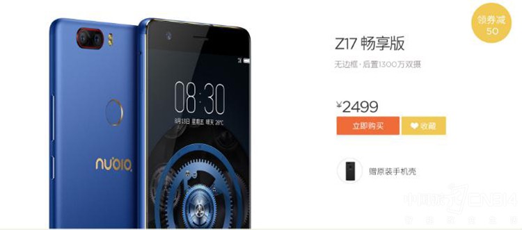 ˫ʮ����ô���ֻ���㣿ȫ���⹥����