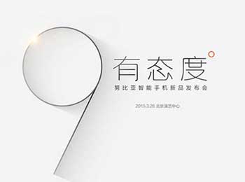 ͷ Nubia Z9Max/Miniֵù
