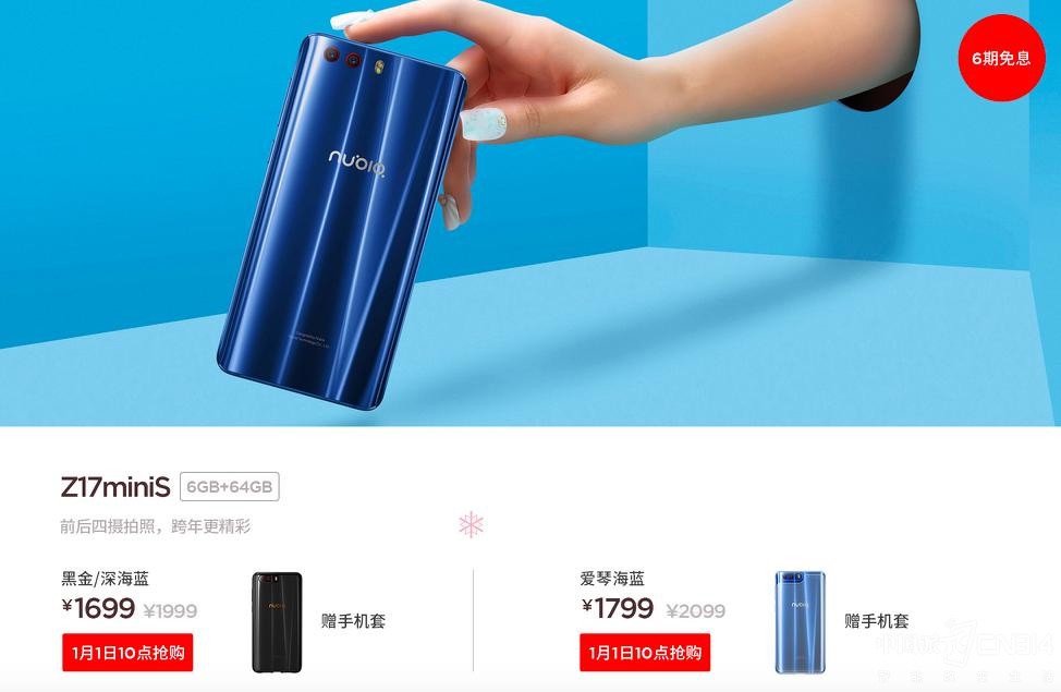 ����2017ϲӭ2018 Ŭ���Ǵ��Żݵ�������