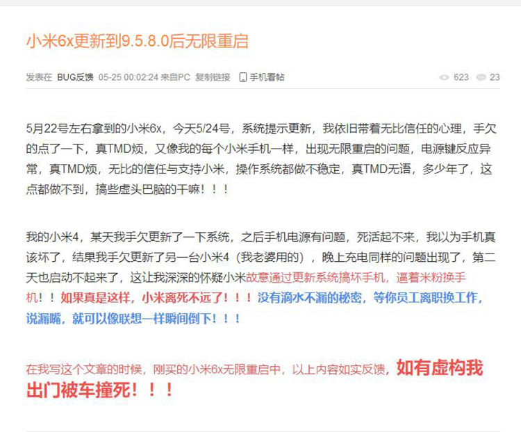 С��6X��BUG���� ����Ʒֵ��ֵ����