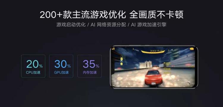 90%��ռ�� ����������������Z5����ʵ��