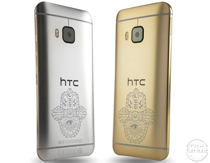 HTC M9.jpg
