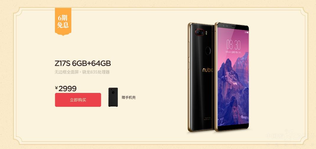 �ֻ����֮�� ��������ں�������ʲô��